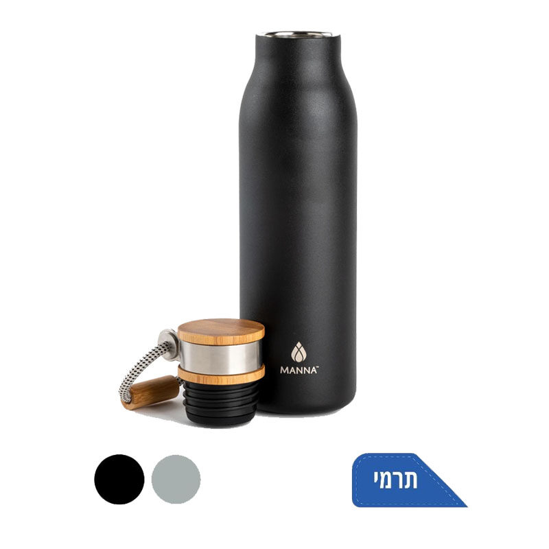 בקבוק תרמי ASCEND - מארז יחידה 1 - 500ml