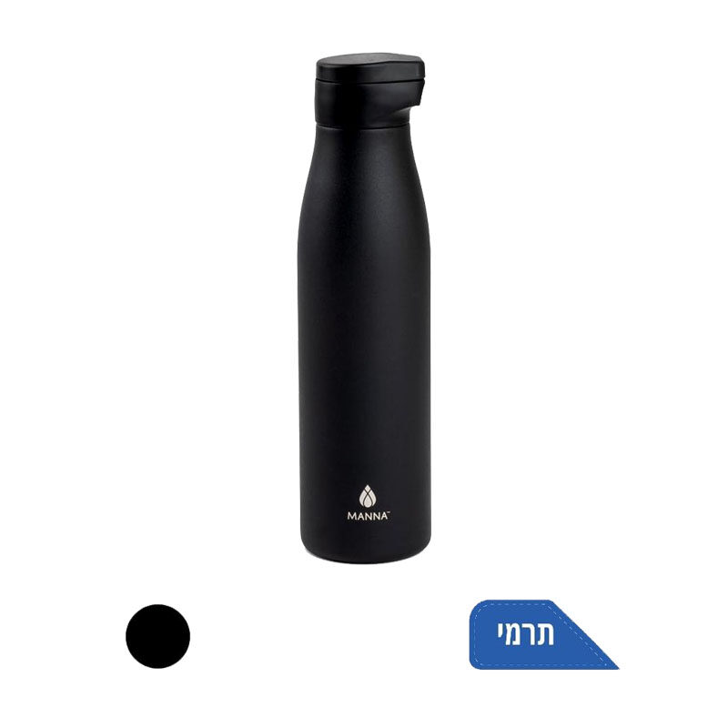 בקבוק תרמי מכסה מגנט - MANNA MAG BOTTEL 600ml