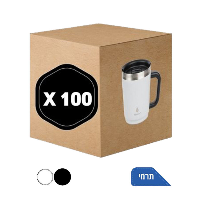 ספל תרמי בולדר - מארז 100 יח' - 400ml