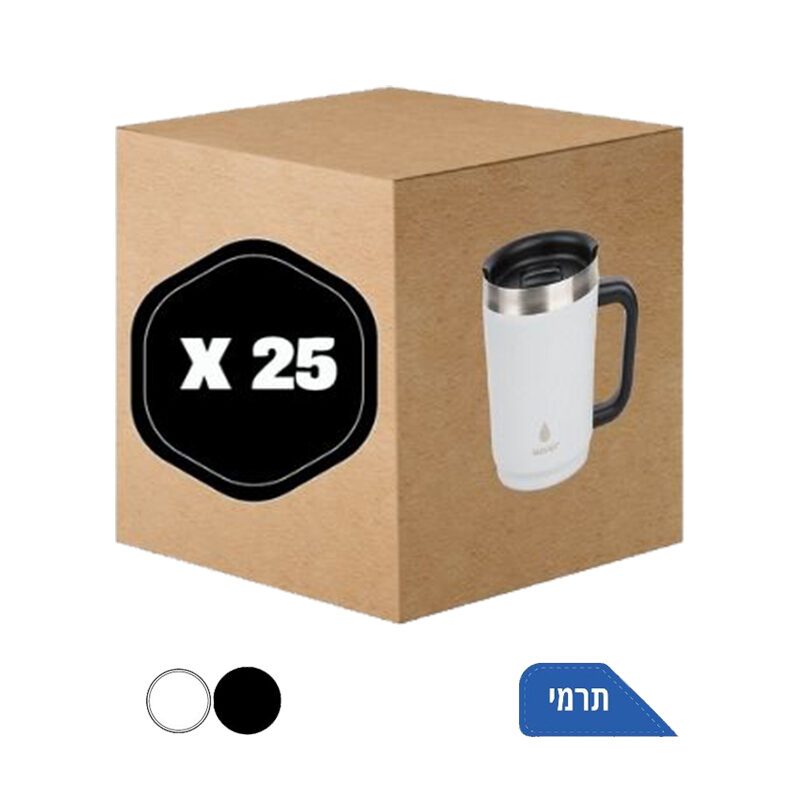 ספל תרמי בולדר - מארז 25 יח' - 400ml
