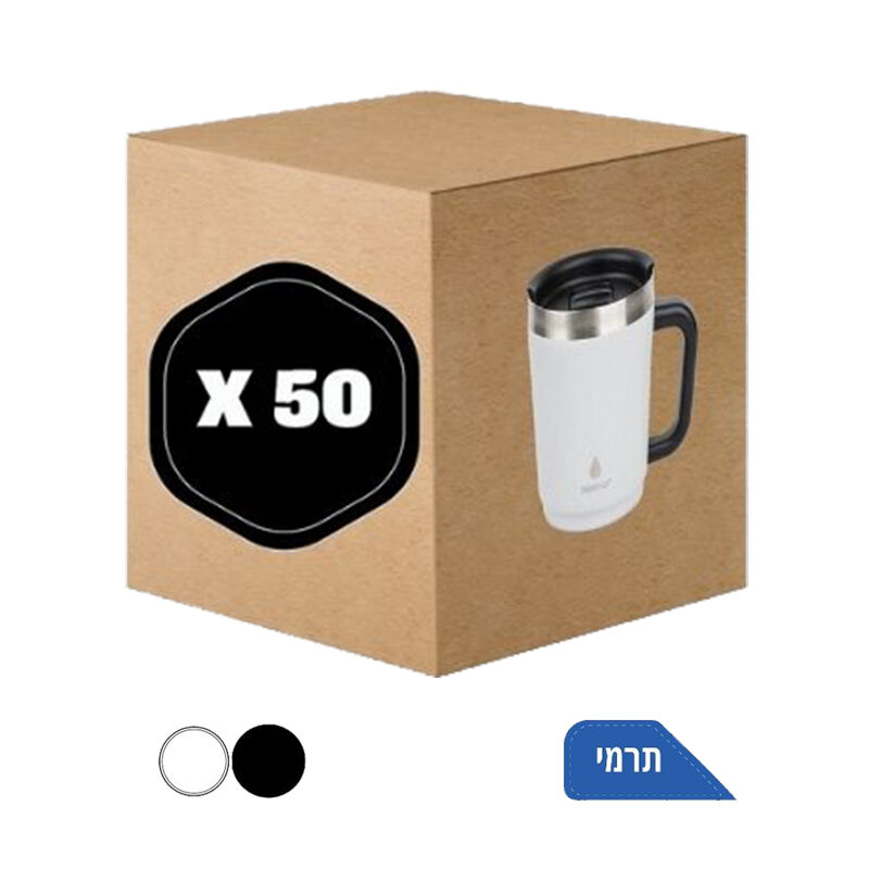ספל תרמי בולדר - מארז 50 יח' - 400ml