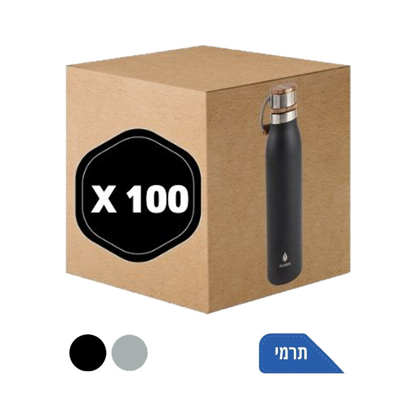 בקבוק תרמי ASCEND - מארז 100 יח' - 500ml