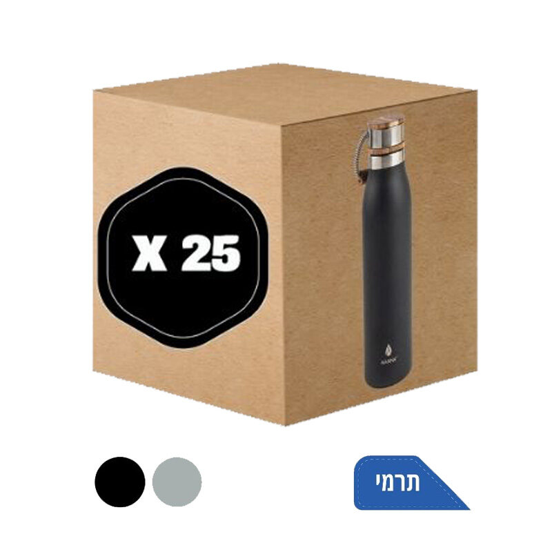 בקבוק תרמי ASCEND - מארז 25 יח' - 500ml