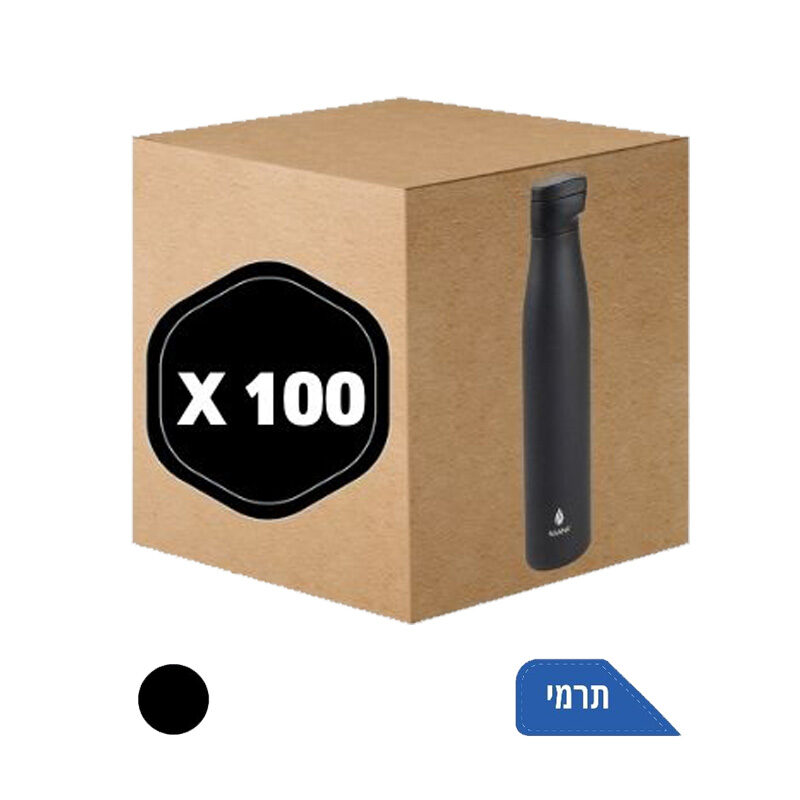 בקבוק תרמי מכסה מגנט - מארז 100 יח' - 600ml