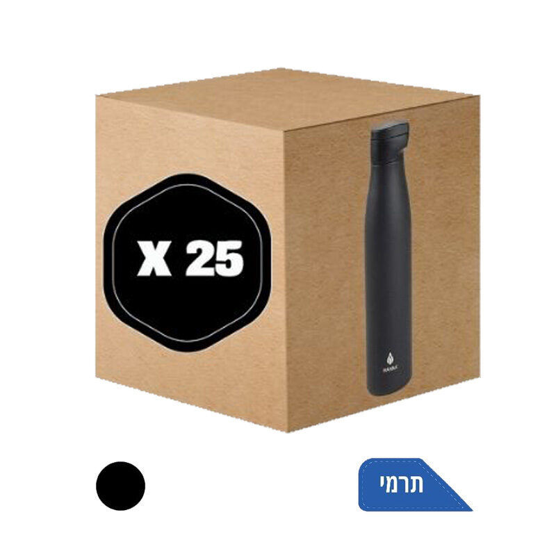 בקבוק תרמי מכסה מגנט - מארז 25 יח' - 600ml