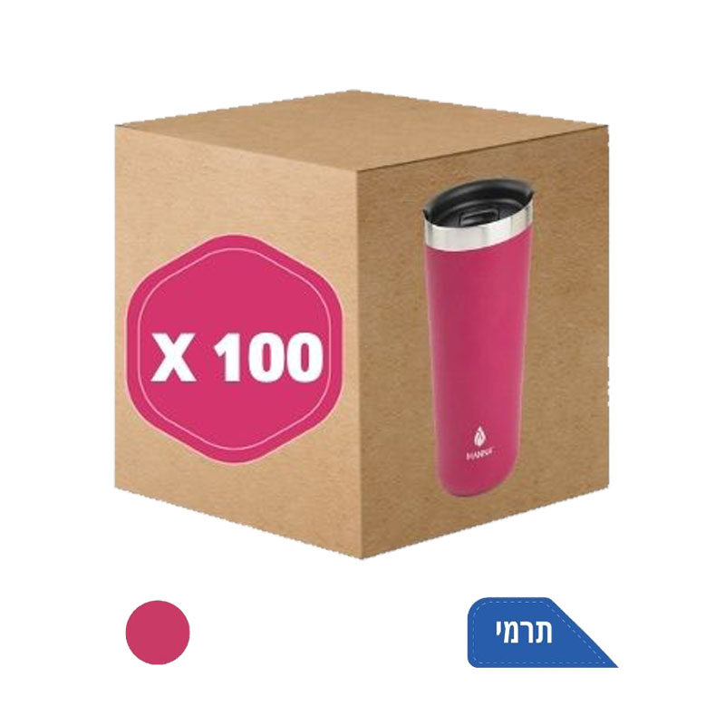 כוס תרמית Ranger pint – מארז 100 יח' - 500ml