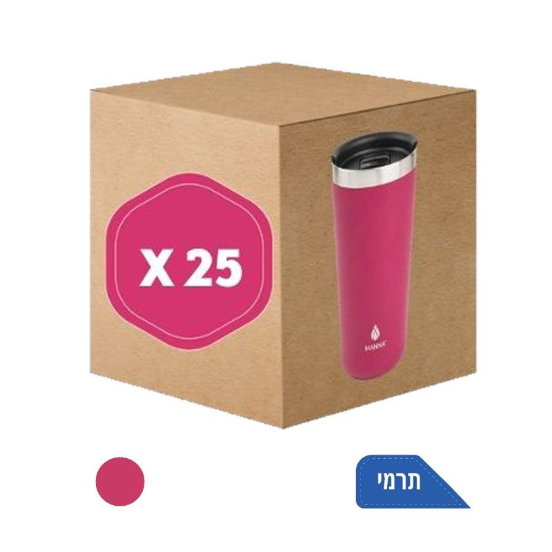 כוס תרמית Ranger pint – מארז 25 יח' - 500ml